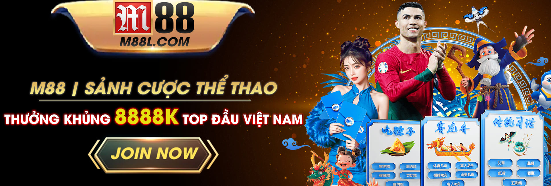 banner m88